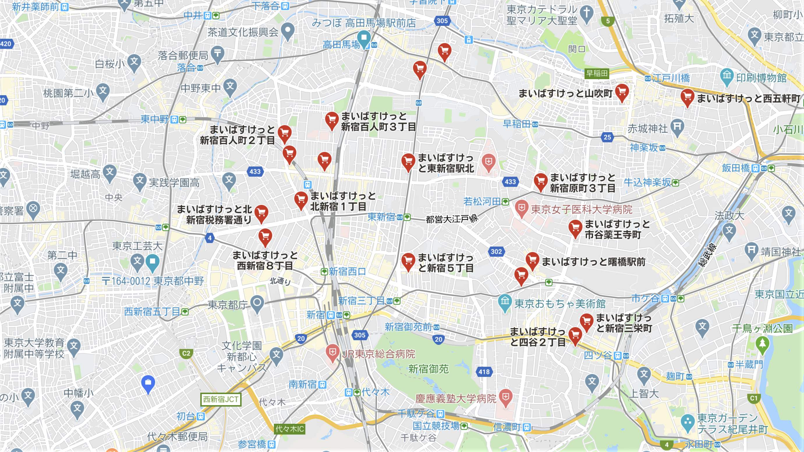 スクリーンショット (731).png