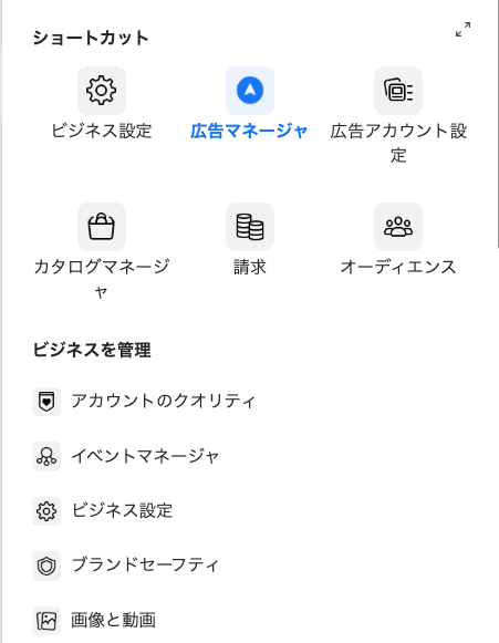 スクリーンショット 2020-07-23 0.35.47.png