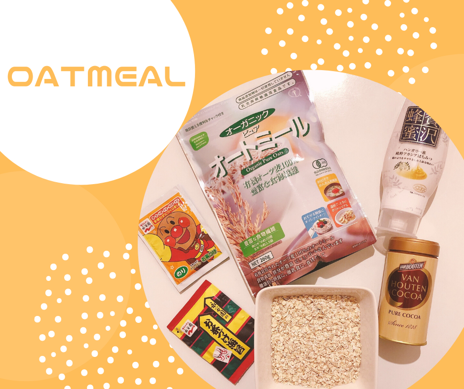 OATMEAL.png