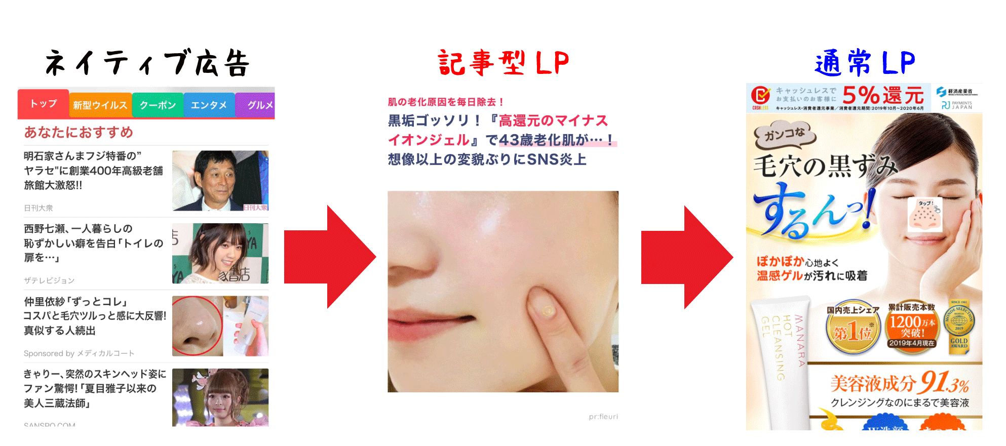 lp003.png