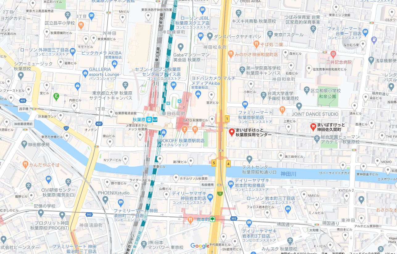 スクリーンショット (318).png