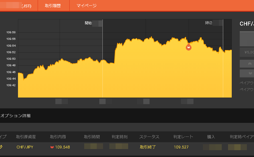 200508-1b.png