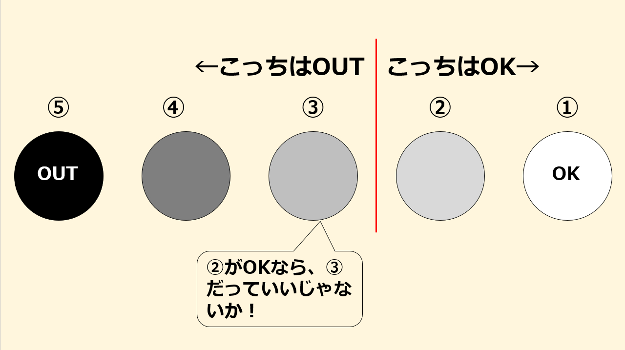 無題.png
