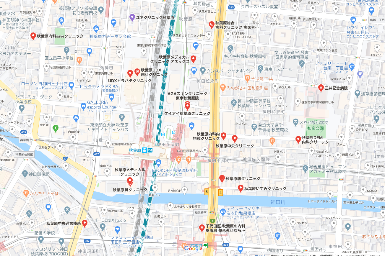 スクリーンショット (320).png