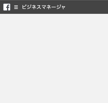 スクリーンショット 2020-07-23 0.36.46.png