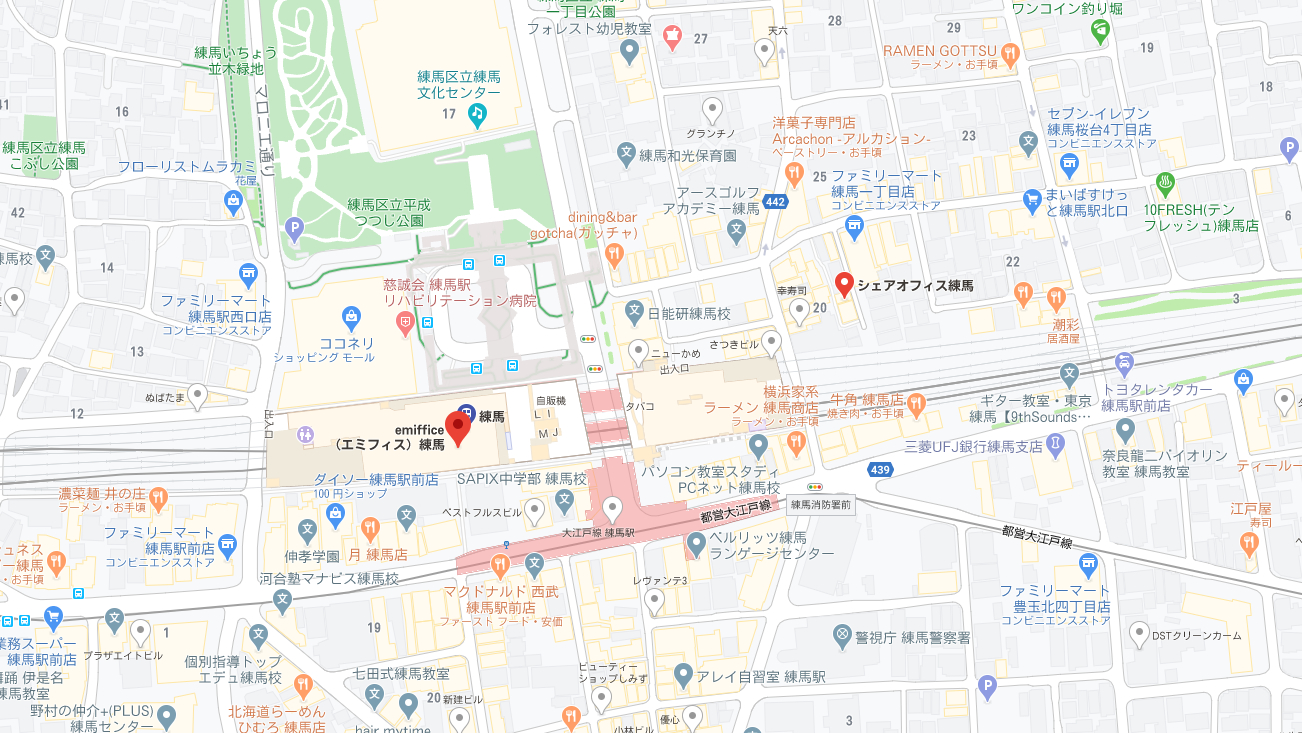 スクリーンショット (744).png