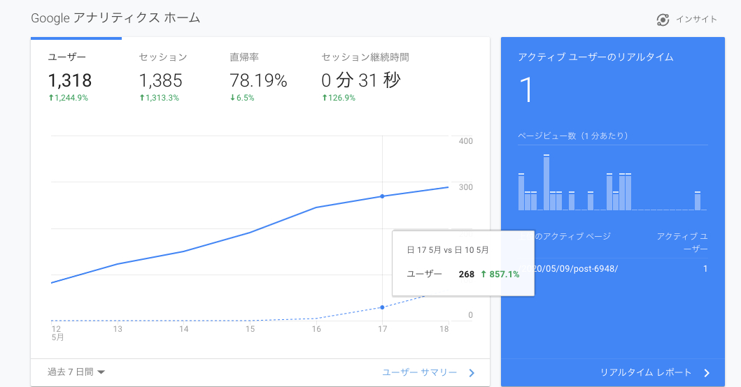 スクリーンショット 2020-05-19 0.16.20.png