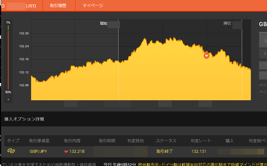 0529-2b.png