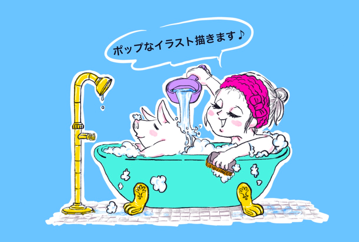 7160DFF5-F14E-4A9D-9BCB-5D1004C4EFE1.jpeg