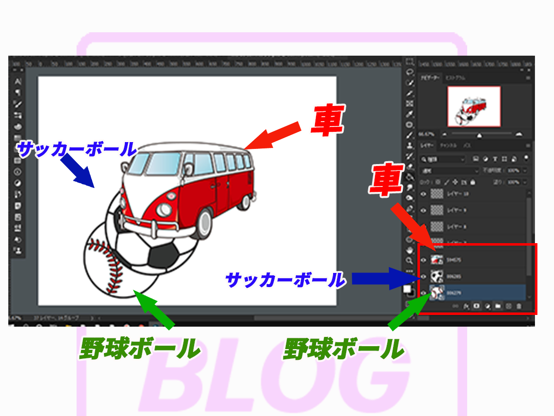 24_レイヤー04京ブログ資料用.png