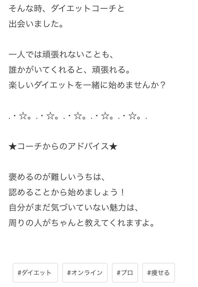 iOS の画像 (3).jpg