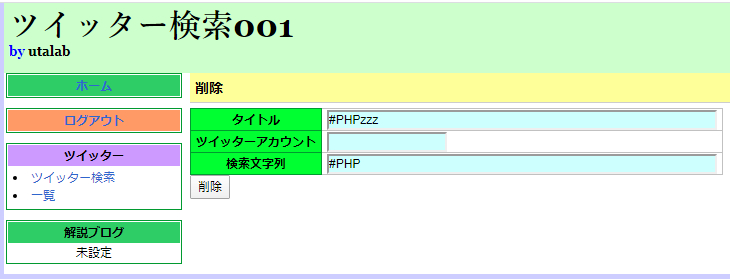 20200527152416.png