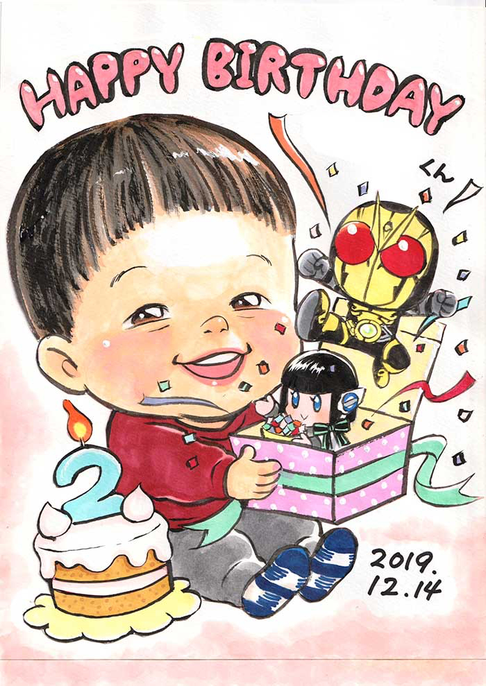 息子の似顔絵｜似顔絵おおしま｜coconalaブログ