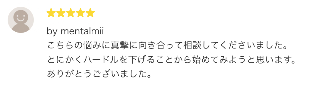 スクリーンショット 2020-04-23 16.44.51.png
