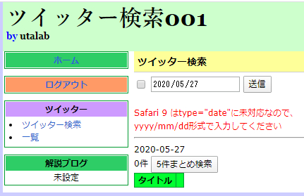 20200527145611.png