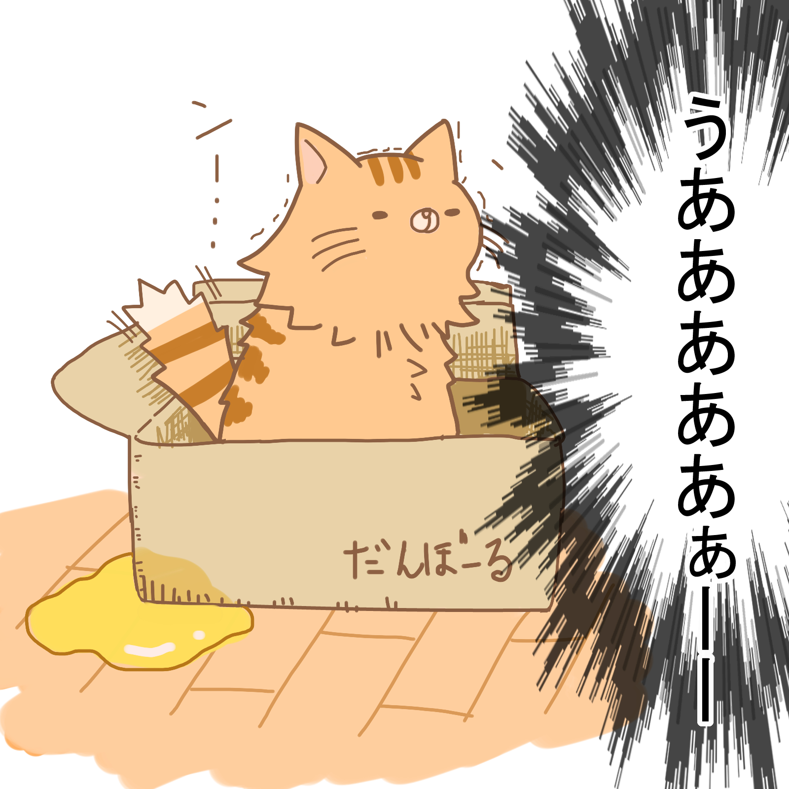 ココナラ記事4.png
