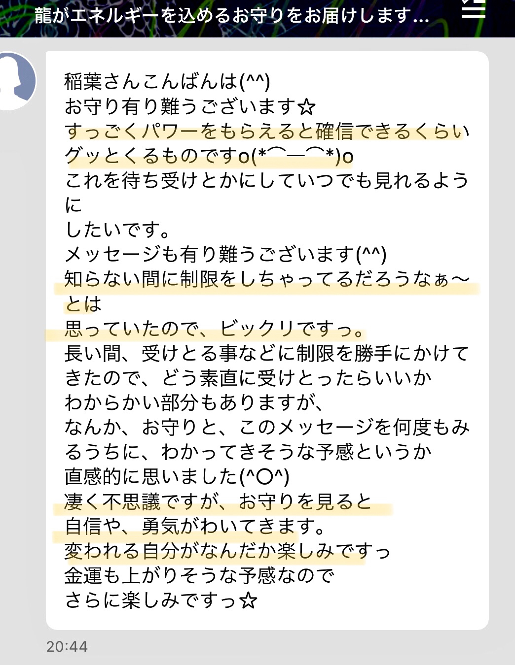 82759F88-18E1-4B24-ACE0-98B5D5775381.jpeg