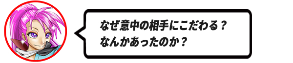 25_03アイコン吹き出しテンプ.png
