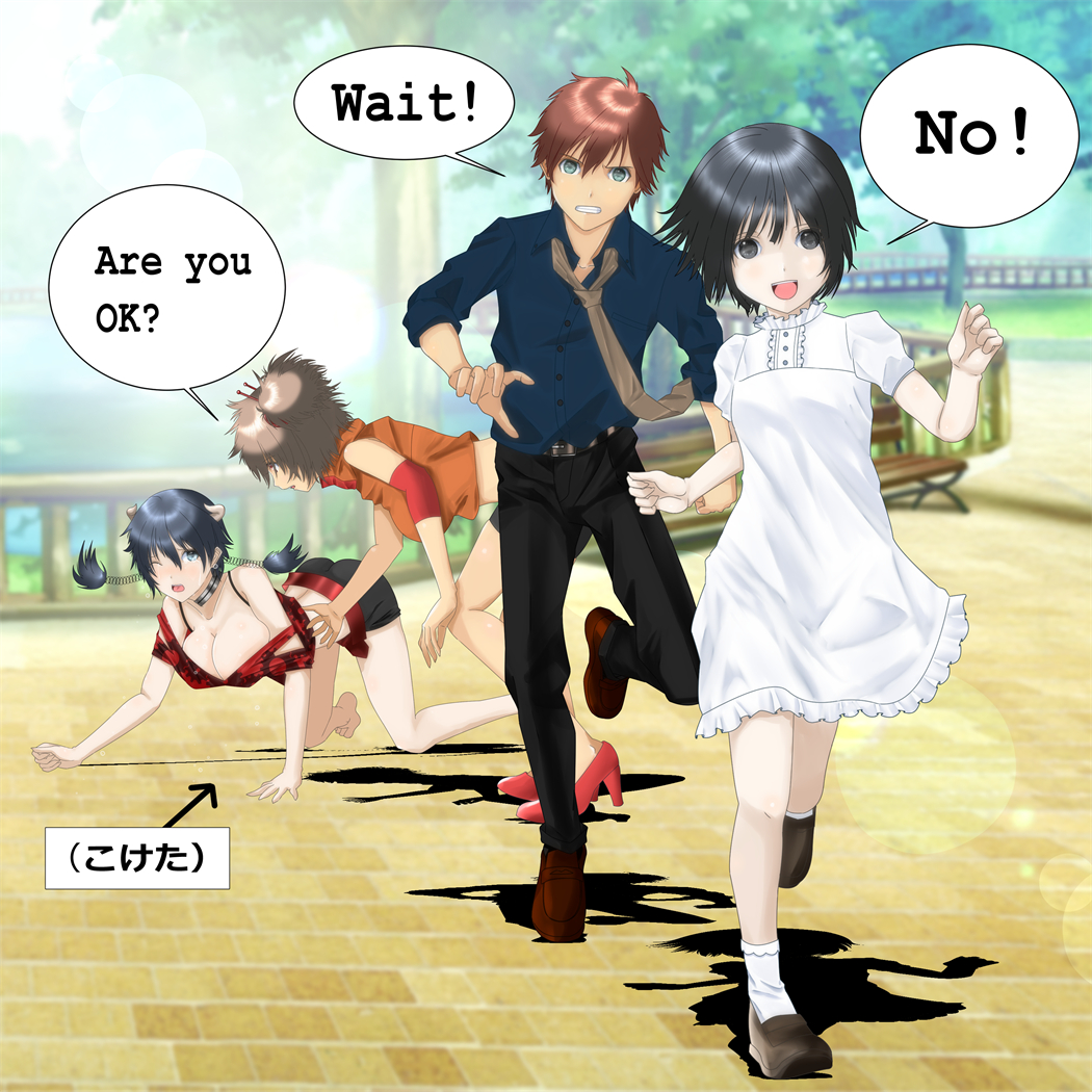 blog_2020_69_all_r.png