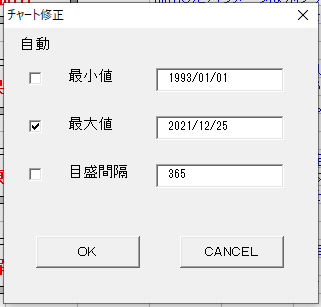 オペレーションページの操作c.png