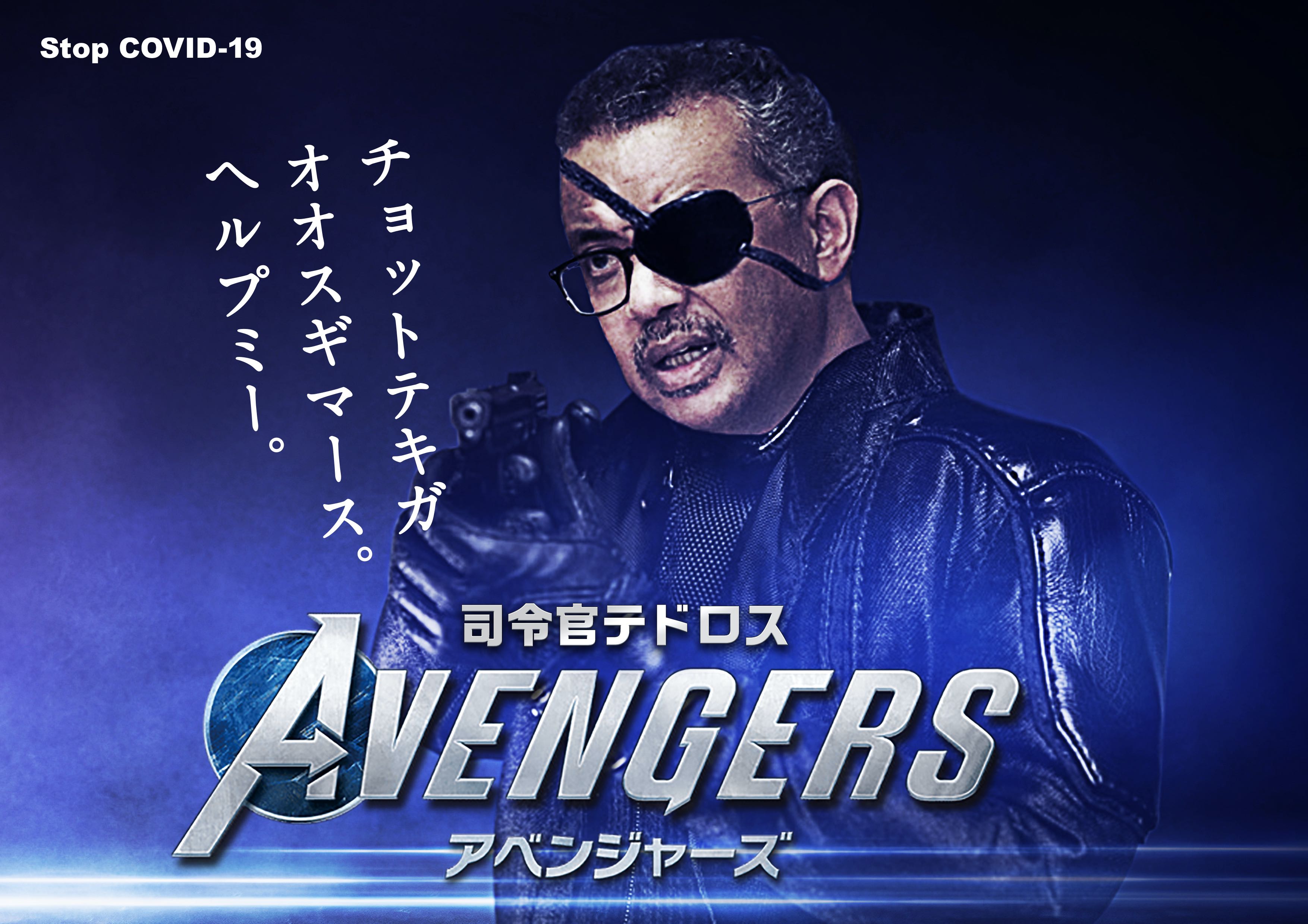 コロナ49.jpg