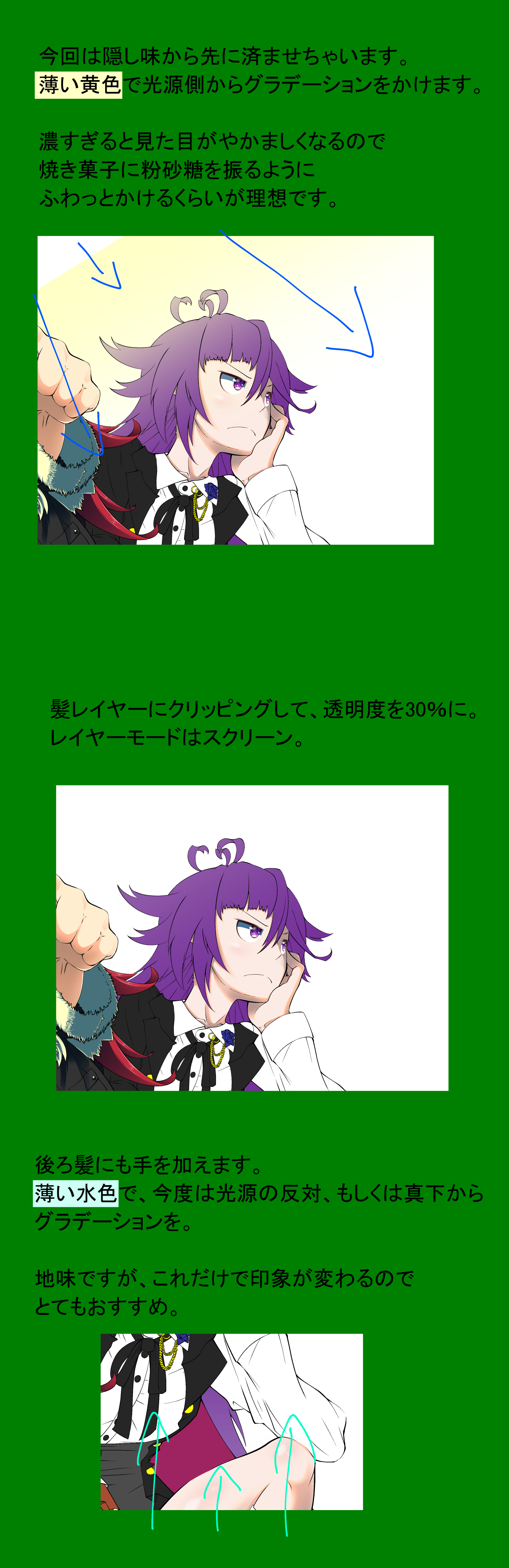 B.jpg