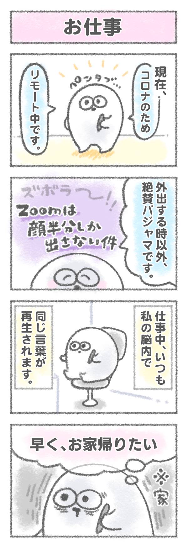 003.png