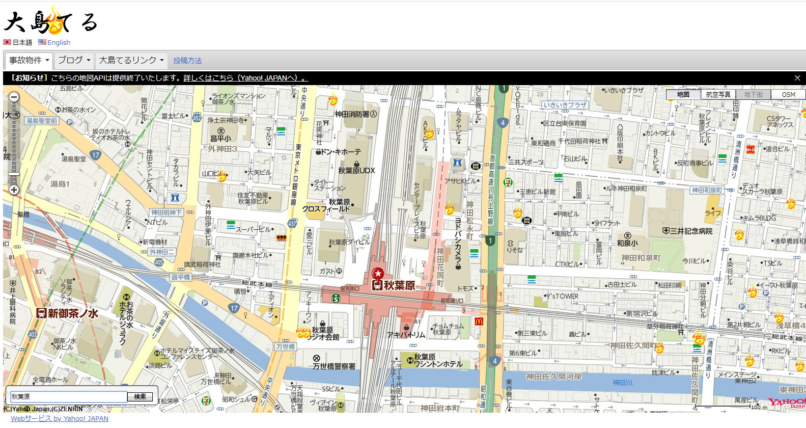 品川と新宿駅それぞれに２０分以内で行ける一人暮らしに向いてる駅ってあるの エラア 機械学習で安心できる部屋探し Coconalaブログ
