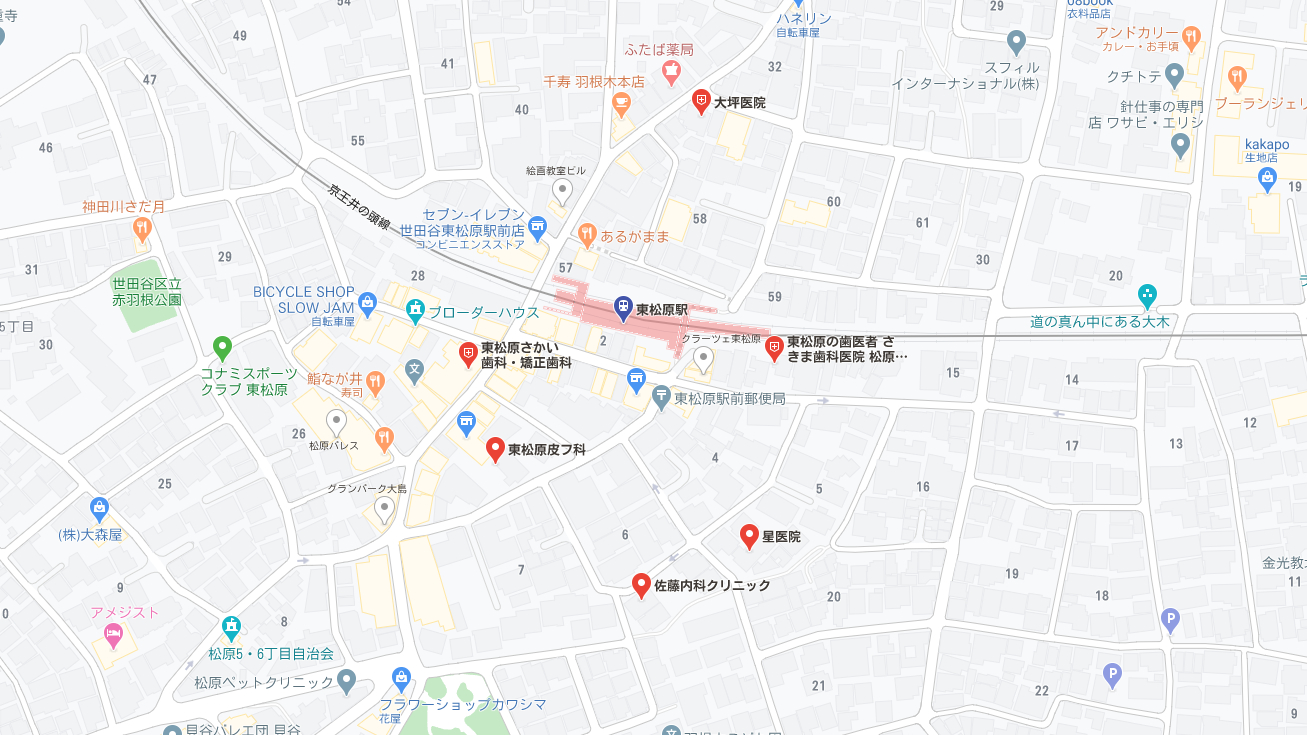 スクリーンショット (507).png