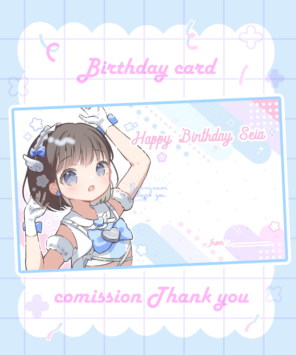 アイドル生誕用メッセージカード☆デザイン・イラスト依頼募集中