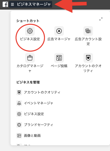 スクリーンショット 2020-08-07 23.35.25.png