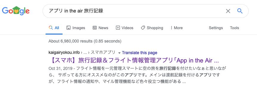 スクリーンショット 2020-04-29 23.47.37.png