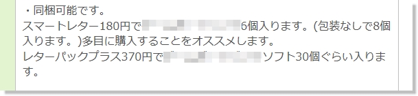 20200516-002.png