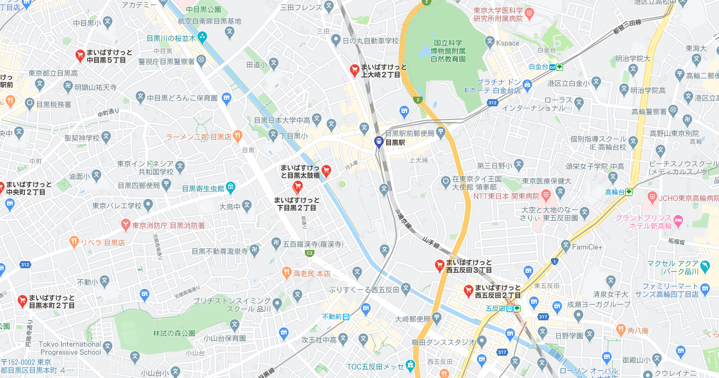 スクリーンショット (185).png