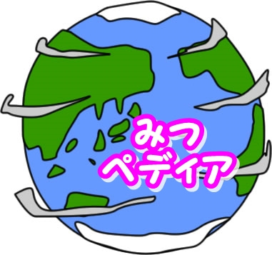 o0381035714692932529.jpg