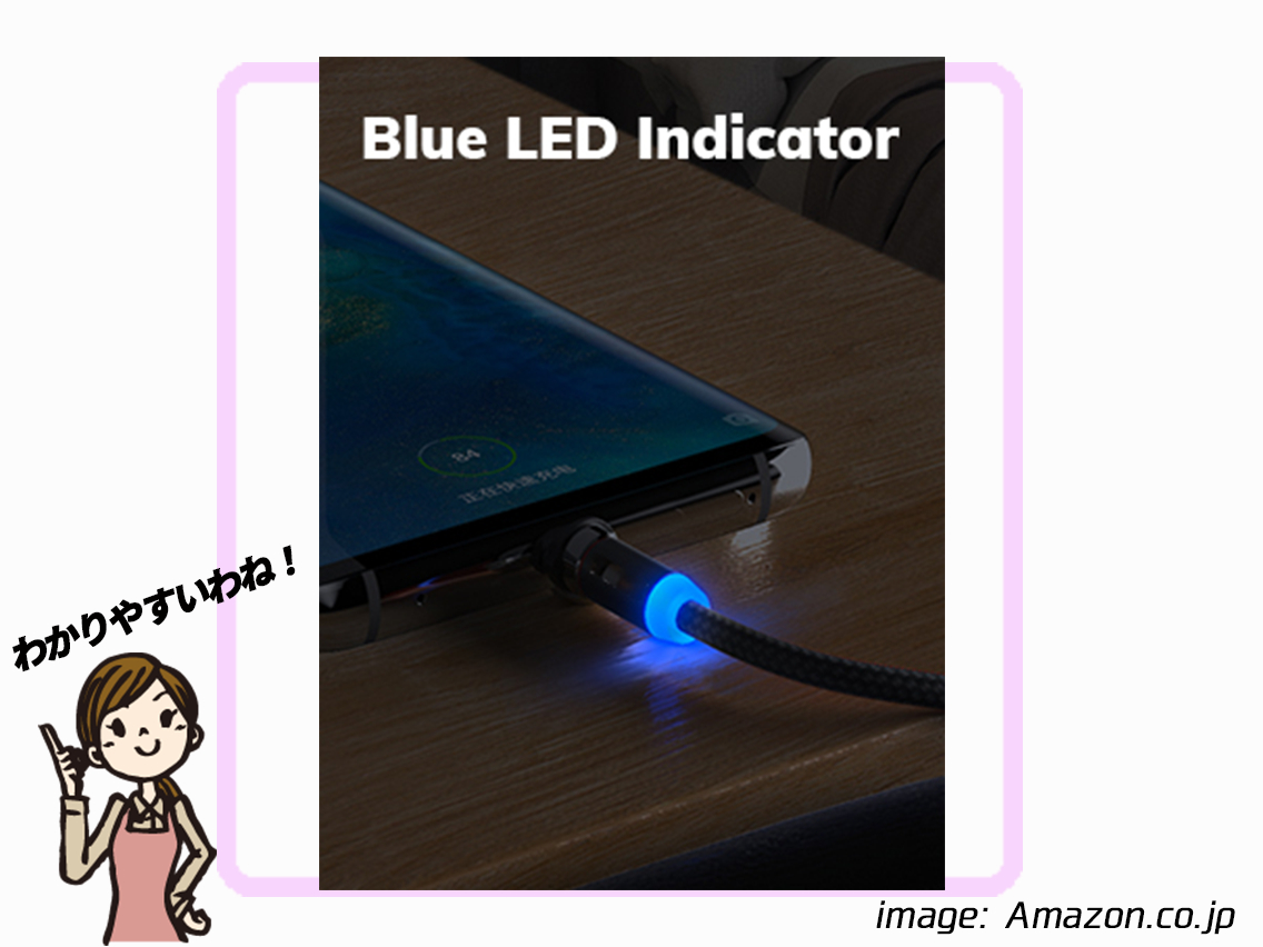 26_09マグネット3on1充電.png