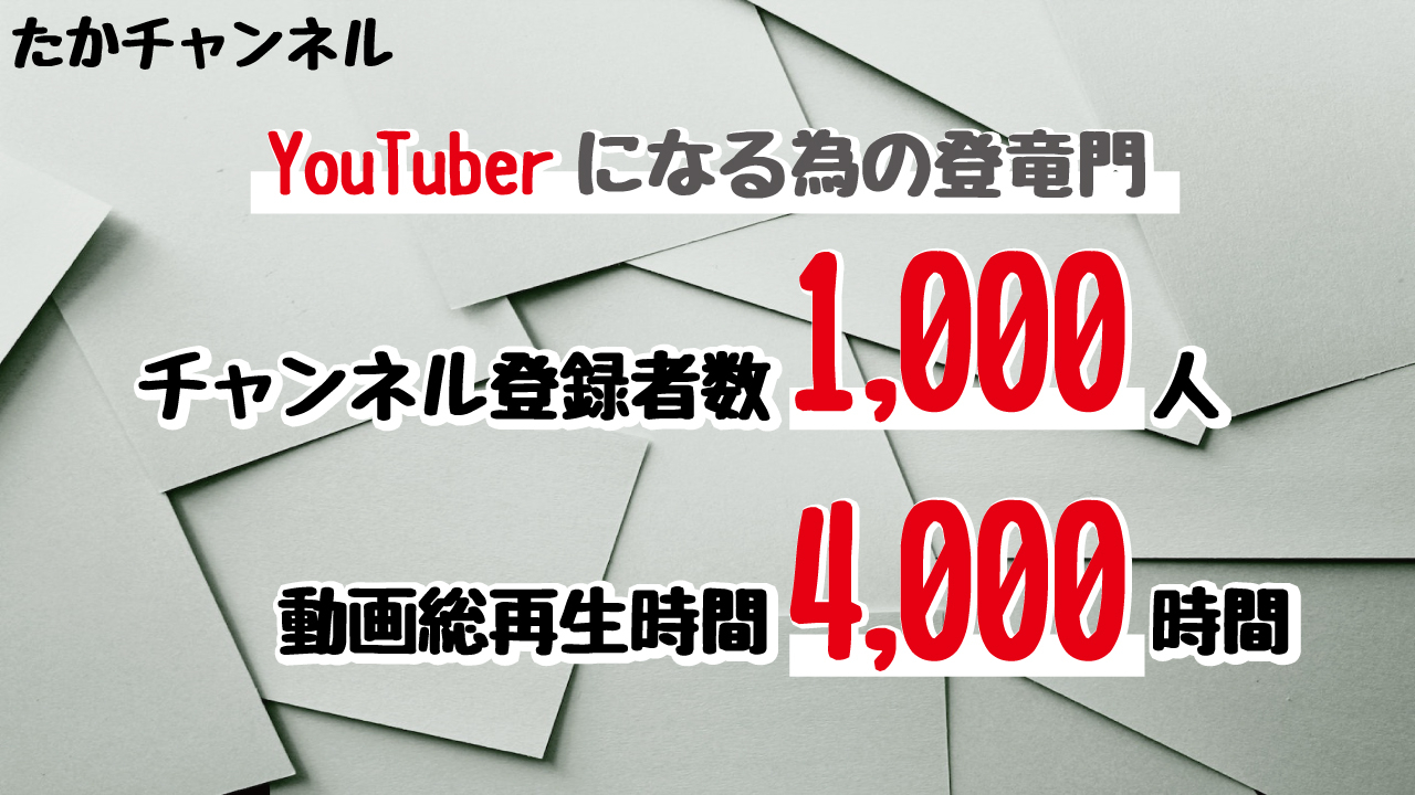 ブログ用２−１.jpg