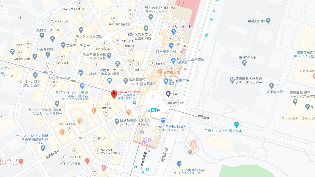 スクリーンショット (558).png