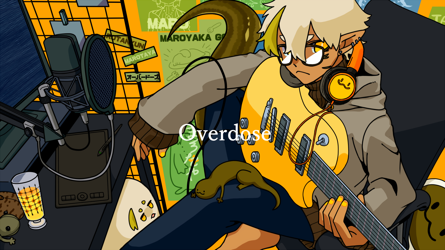 歌ってみた用のイラスト作成しました｜MAROJIB｜coconalaブログ