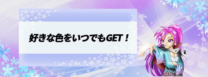 22_03ブログノーマルアイキャッチテンプ.png