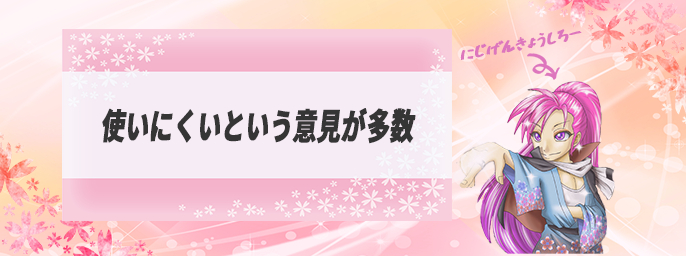 03ブログアイキャッチ途中テンプ.png