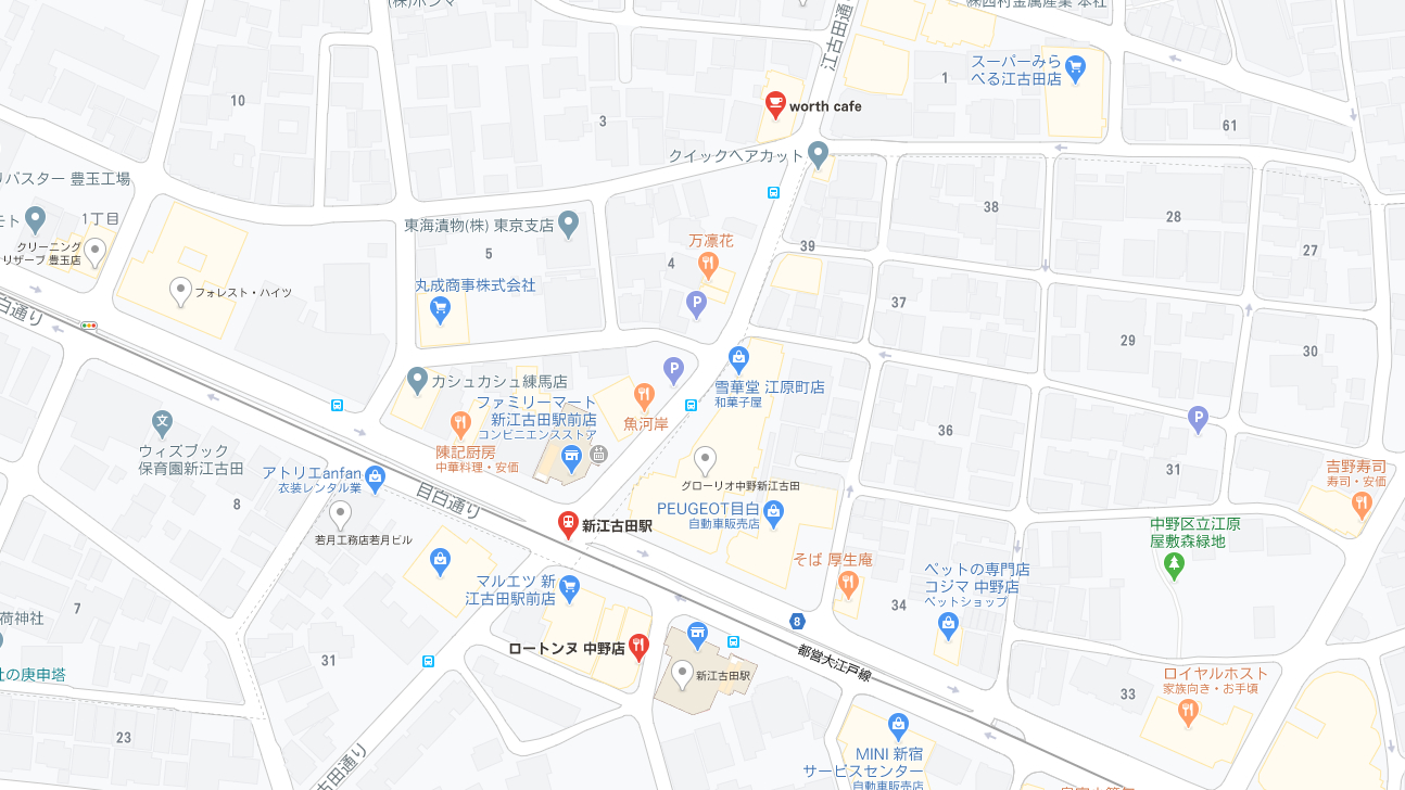 カフェ.png