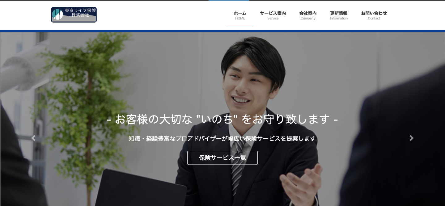 スクリーンショット 2020-05-13 21.09.54.png