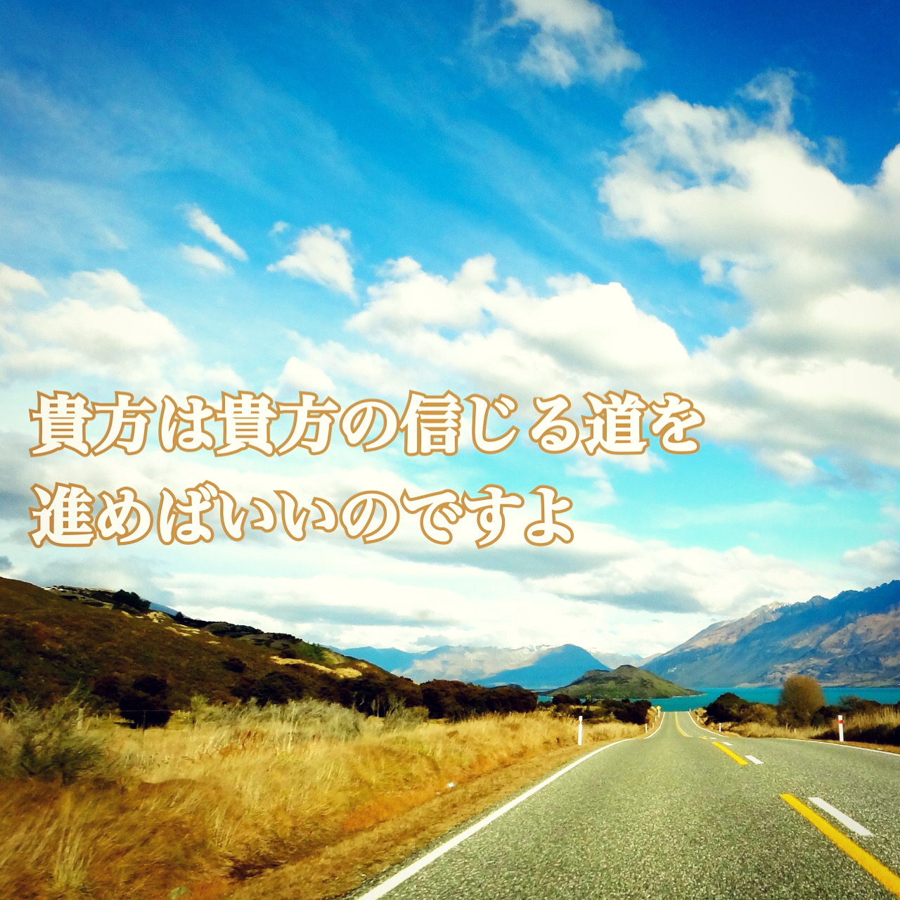 660FC80C-C7ED-45F2-B48B-093142661A28.jpeg