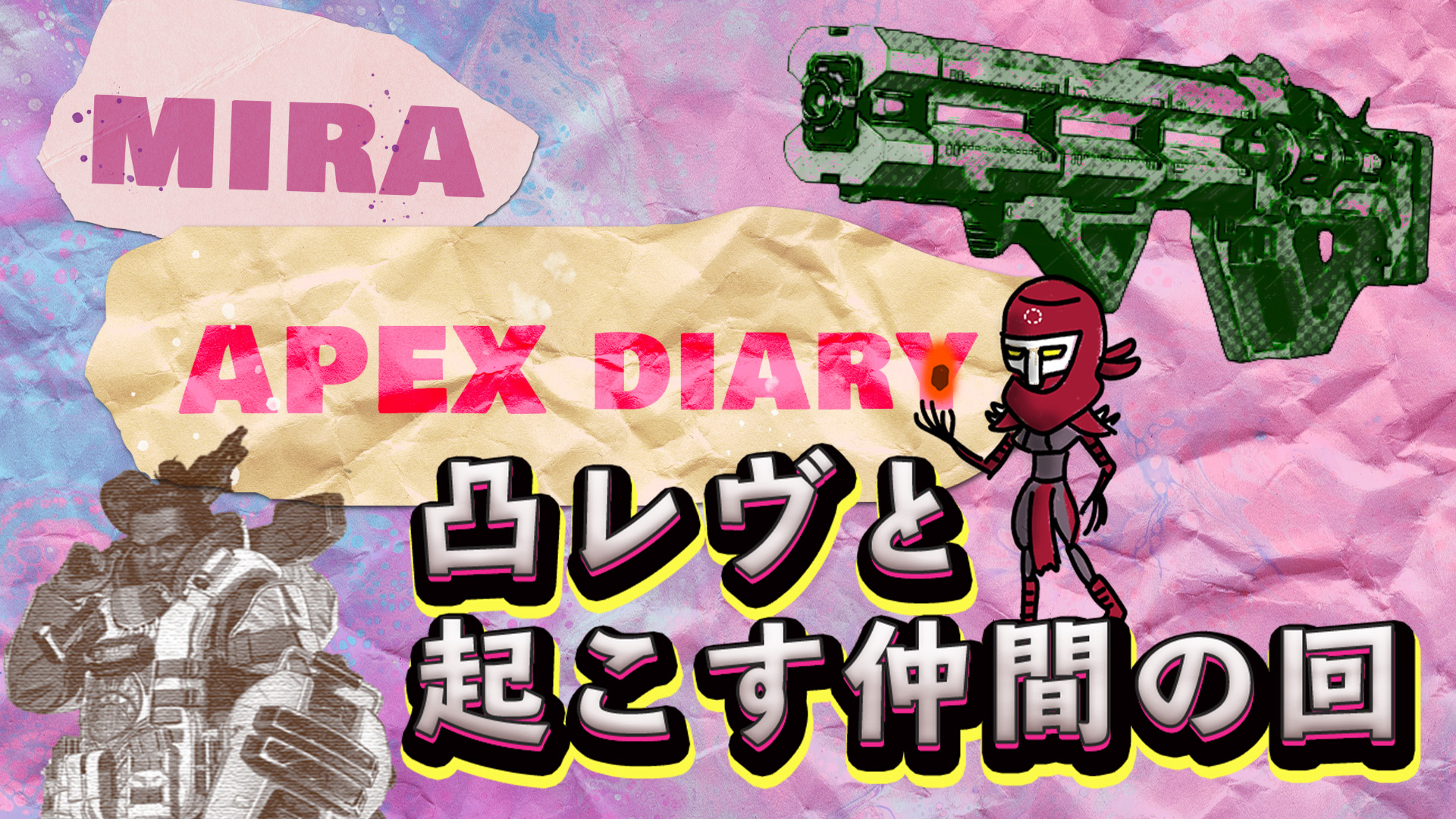 サムネ）2020.6.22.jpg