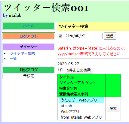 20200527153738.png