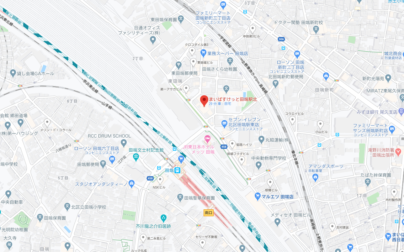 スクリーンショット (270).png