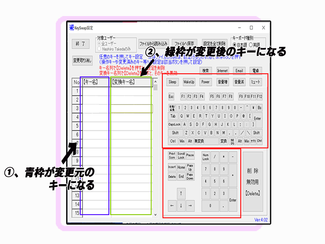 152京ブログ資料用.png