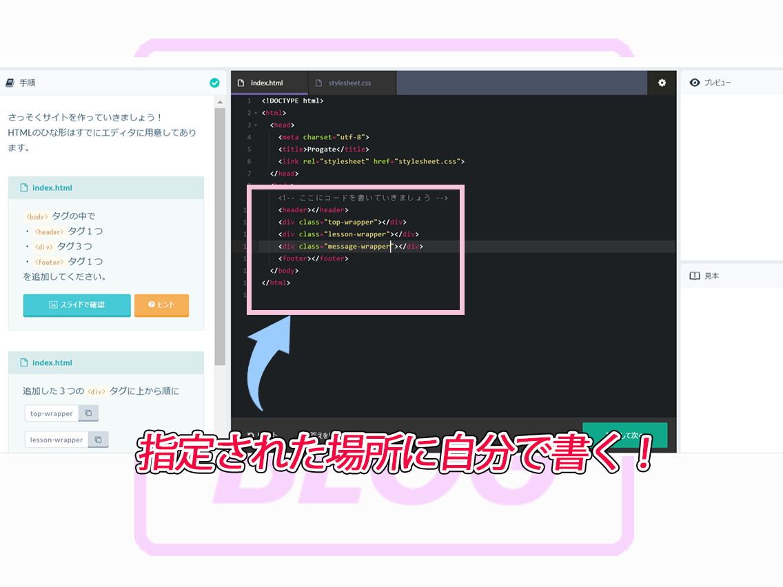 05京ブログ資料用テンプ.png