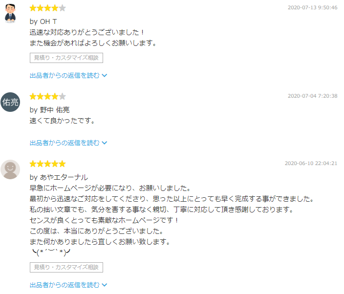 キャプチャ.PNG